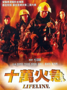 职业小姐的常客